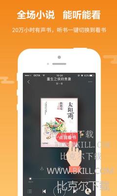 乐鱼app官方下载